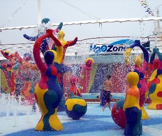 Photo of H2O Zone goes here.