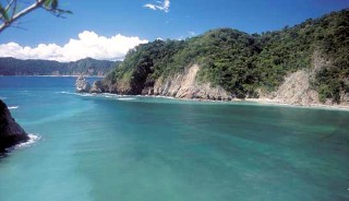 Photo of gorgeous scenery around Puntarenas, Costa Rica goes here.