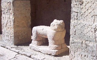 Photo of sculpture goes here.