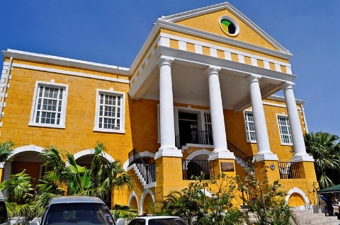 Photo of Courthouse in Falmouth, Jamaica, goes here.