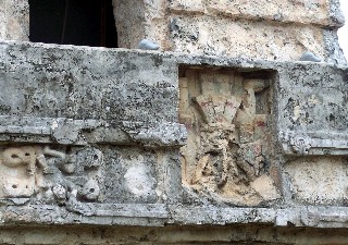 Photo of the building's detail goes here.
